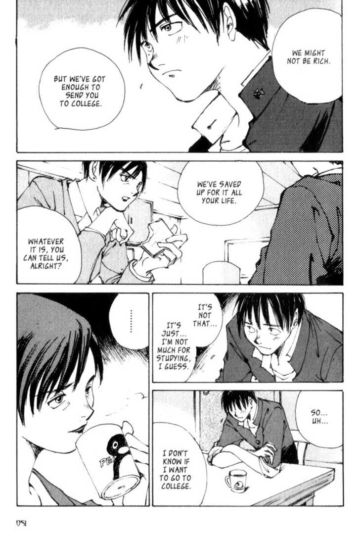 Hitsuji no Uta Chapter 2 page 5 - Chapter 2