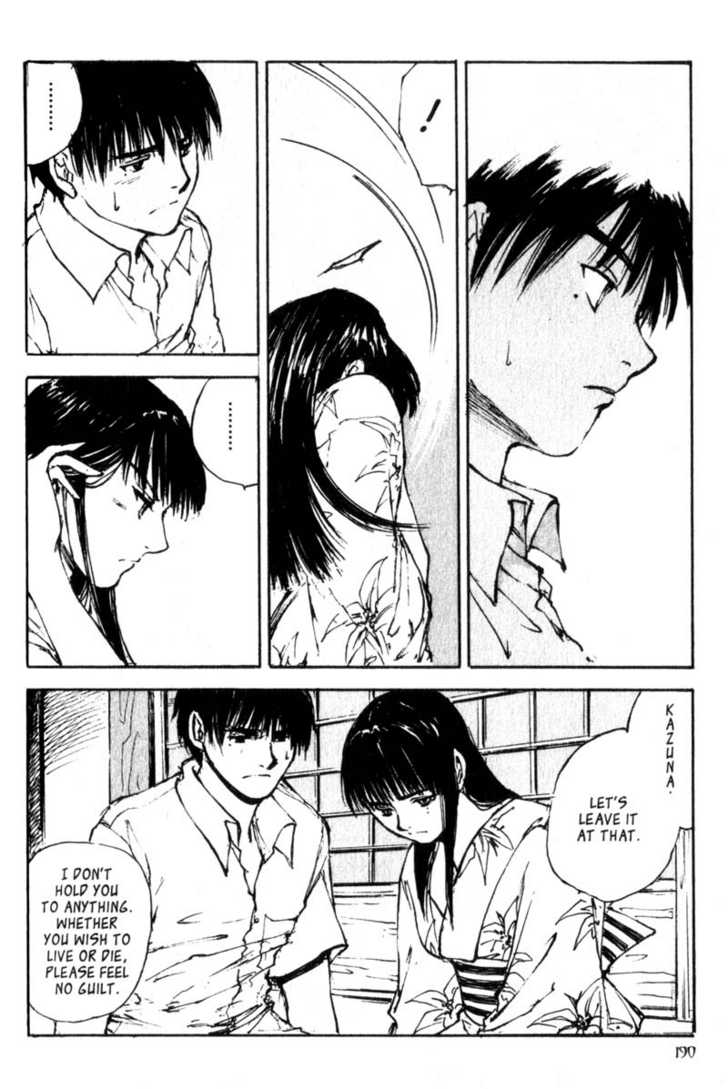Hitsuji no Uta Chapter 20 page 10 - Chapter 20