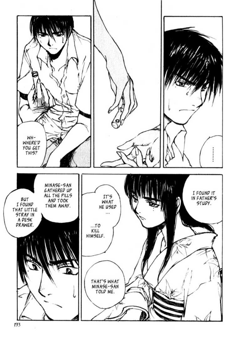 Hitsuji no Uta Chapter 20 page 13 - Chapter 20