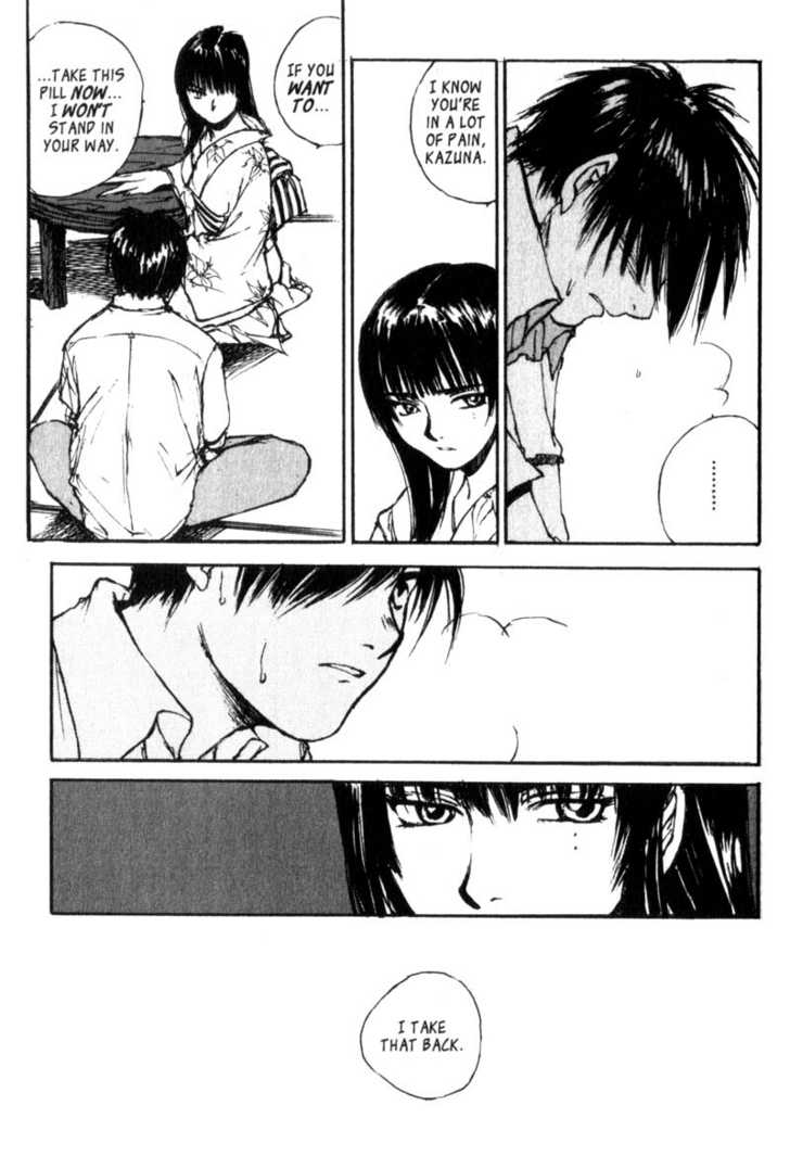 Hitsuji no Uta Chapter 20 page 15 - Chapter 20