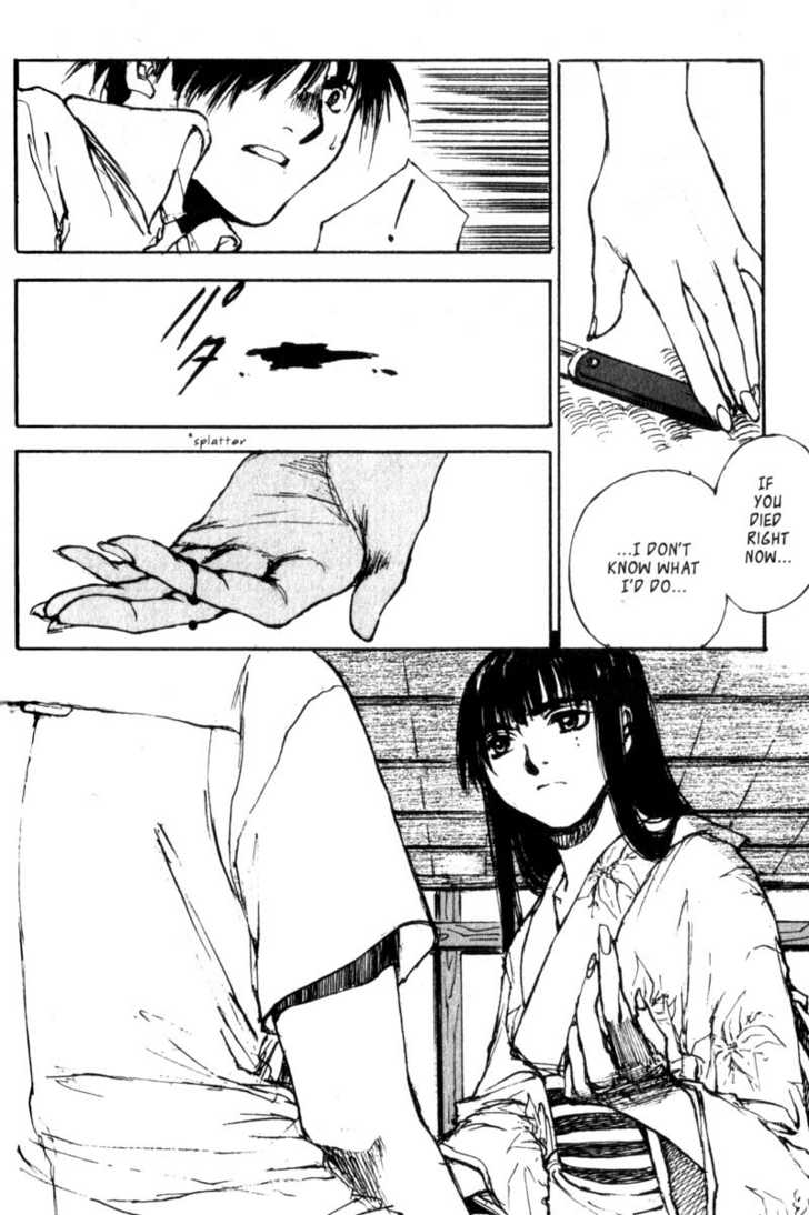 Hitsuji no Uta Chapter 20 page 16 - Chapter 20