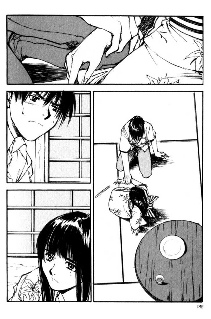 Hitsuji no Uta Chapter 20 page 2 - Chapter 20