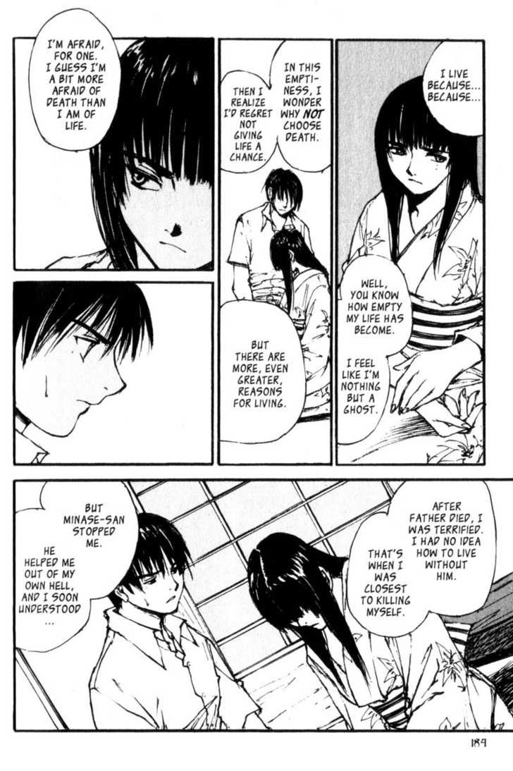 Hitsuji no Uta Chapter 20 page 4 - Chapter 20