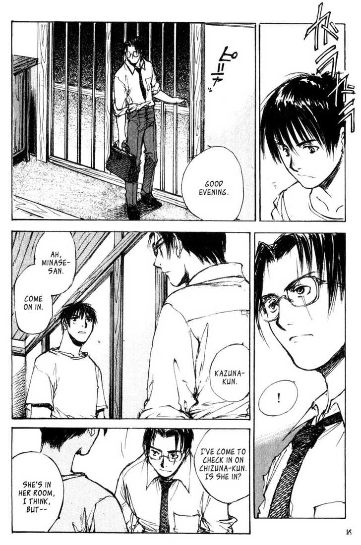 Hitsuji no Uta Chapter 21 page 16 - Chapter 21