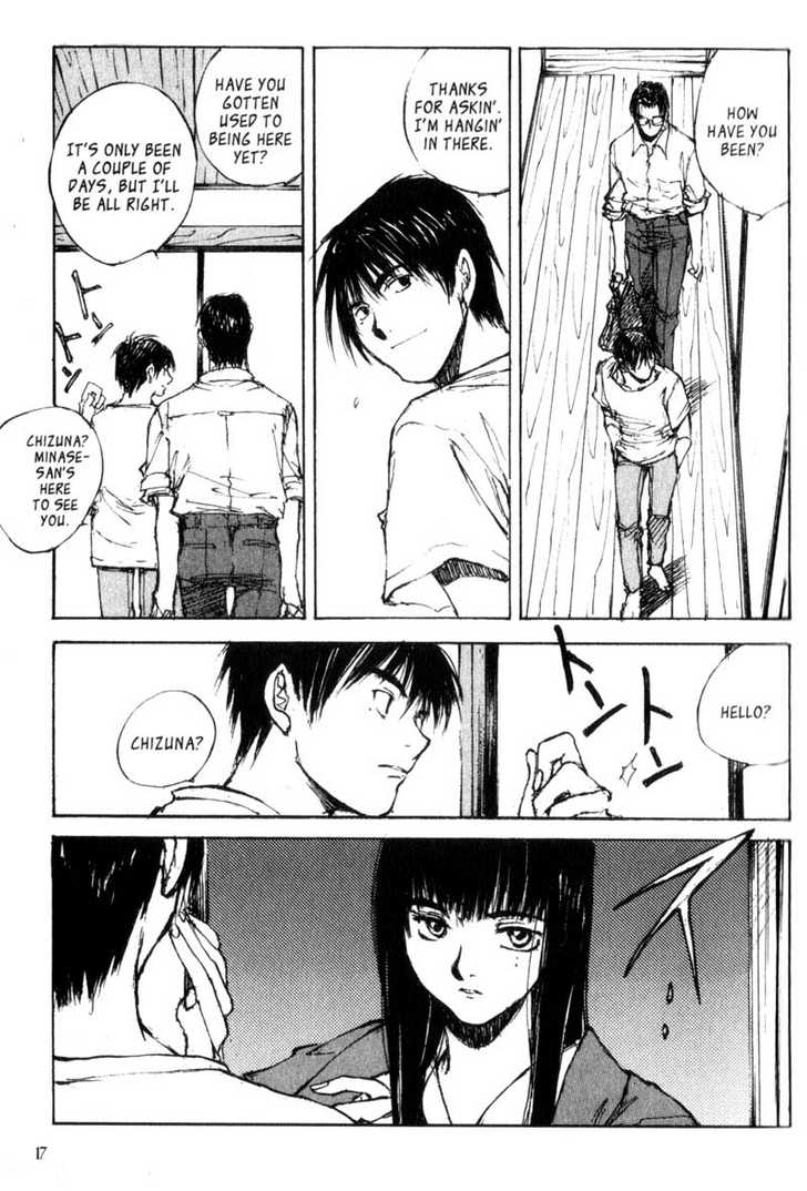 Hitsuji no Uta Chapter 21 page 17 - Chapter 21
