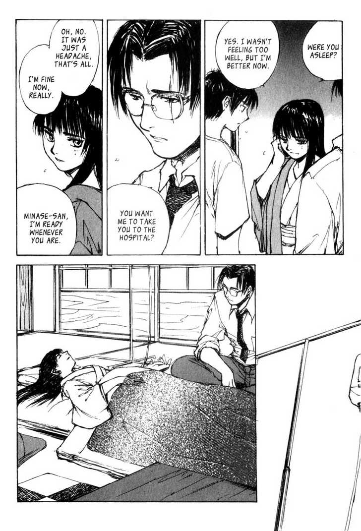 Hitsuji no Uta Chapter 21 page 18 - Chapter 21