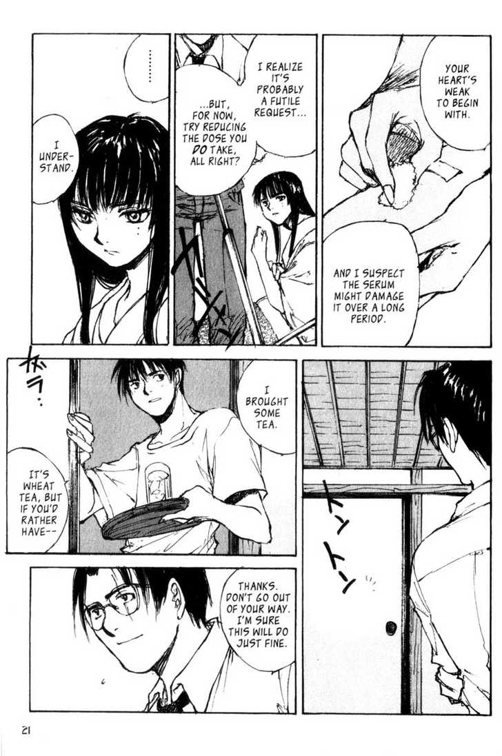 Hitsuji no Uta Chapter 21 page 21 - Chapter 21
