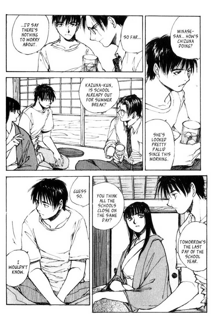 Hitsuji no Uta Chapter 21 page 22 - Chapter 21