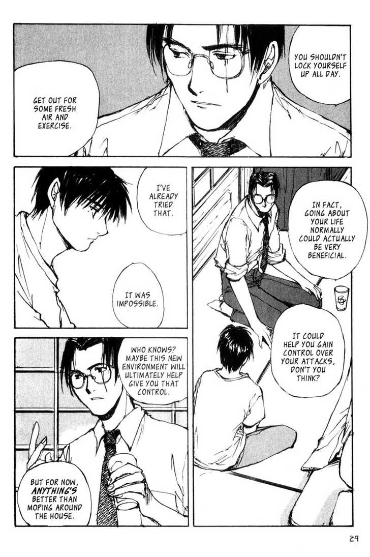 Hitsuji no Uta Chapter 21 page 24 - Chapter 21