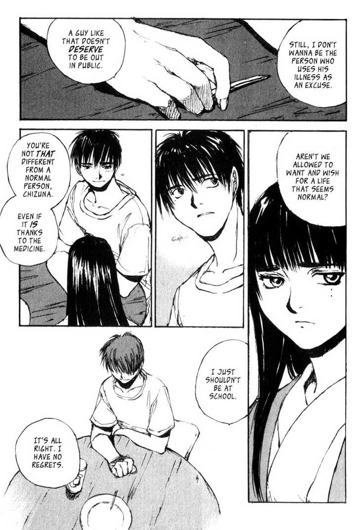 Hitsuji no Uta Chapter 21 page 31 - Chapter 21