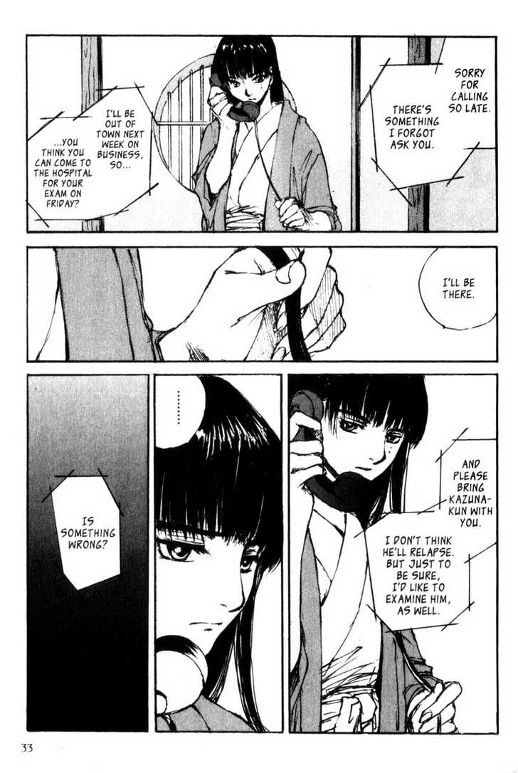 Hitsuji no Uta Chapter 21 page 33 - Chapter 21
