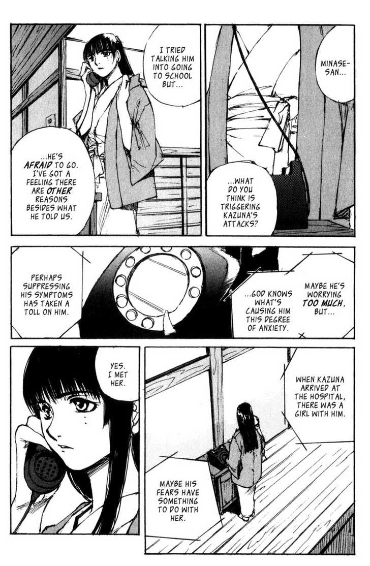 Hitsuji no Uta Chapter 21 page 34 - Chapter 21