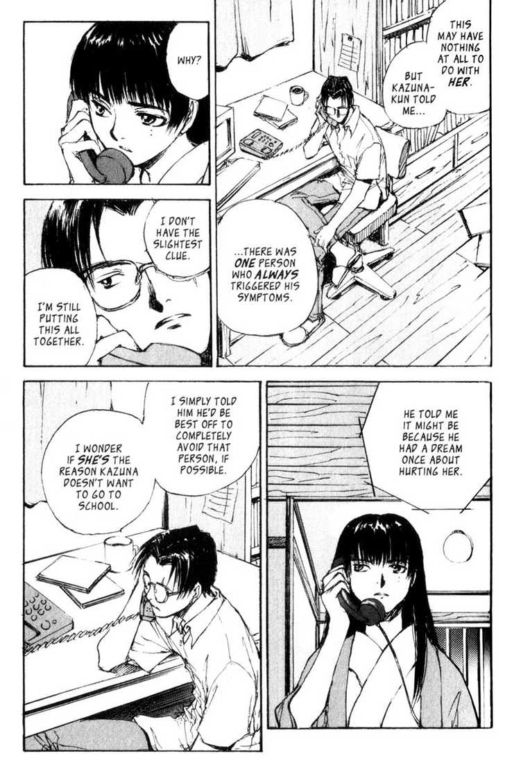 Hitsuji no Uta Chapter 21 page 35 - Chapter 21