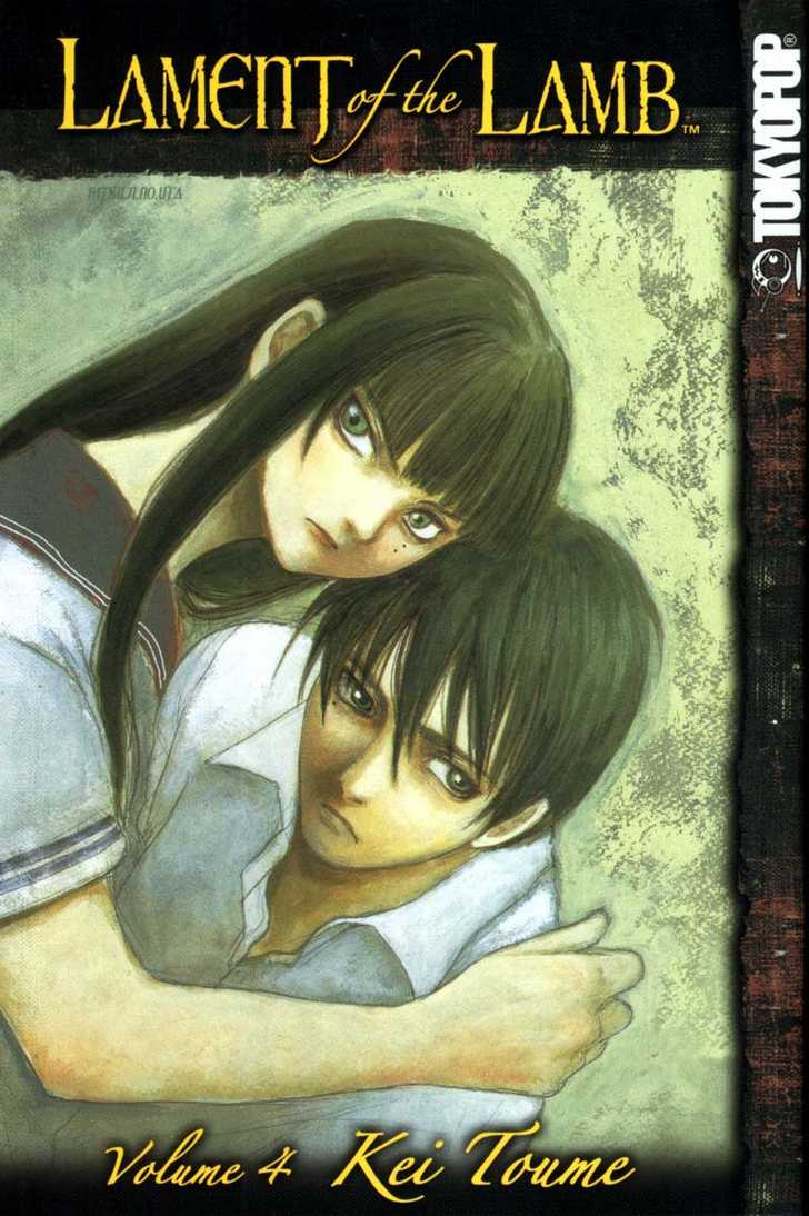 Hitsuji no Uta Chapter 21 page 38 - Chapter 21
