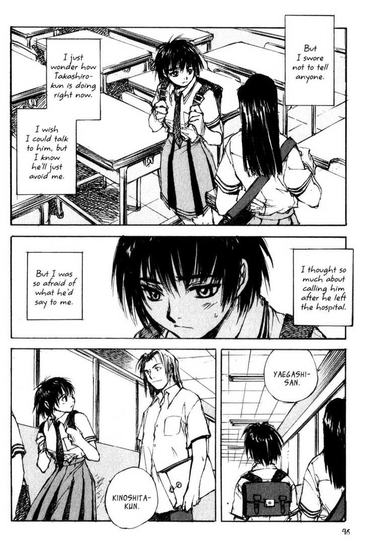 Hitsuji no Uta Chapter 22 page 10 - Chapter 22