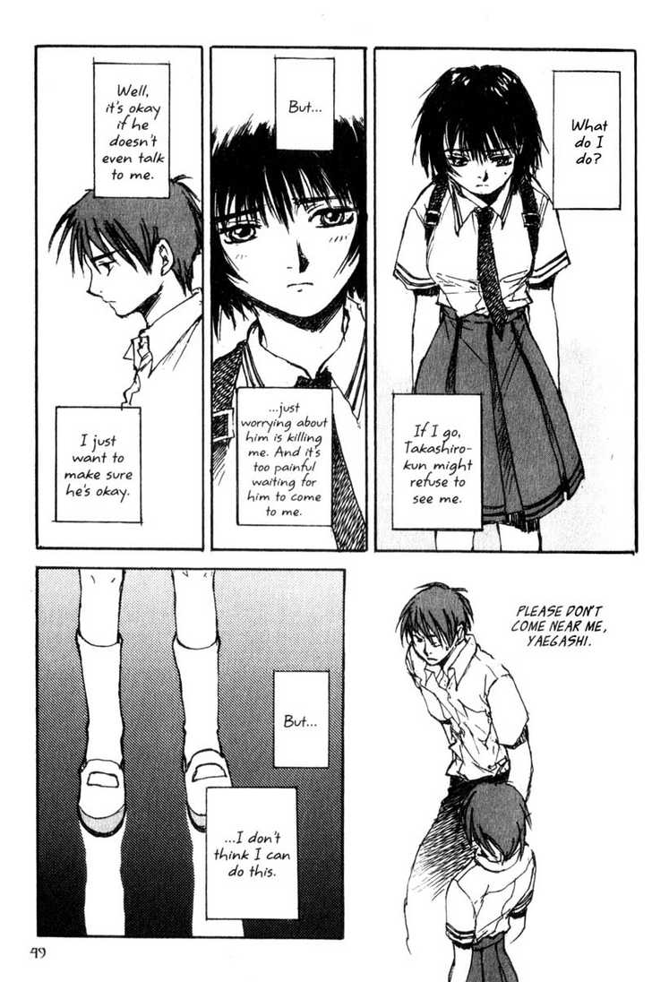 Hitsuji no Uta Chapter 22 page 13 - Chapter 22
