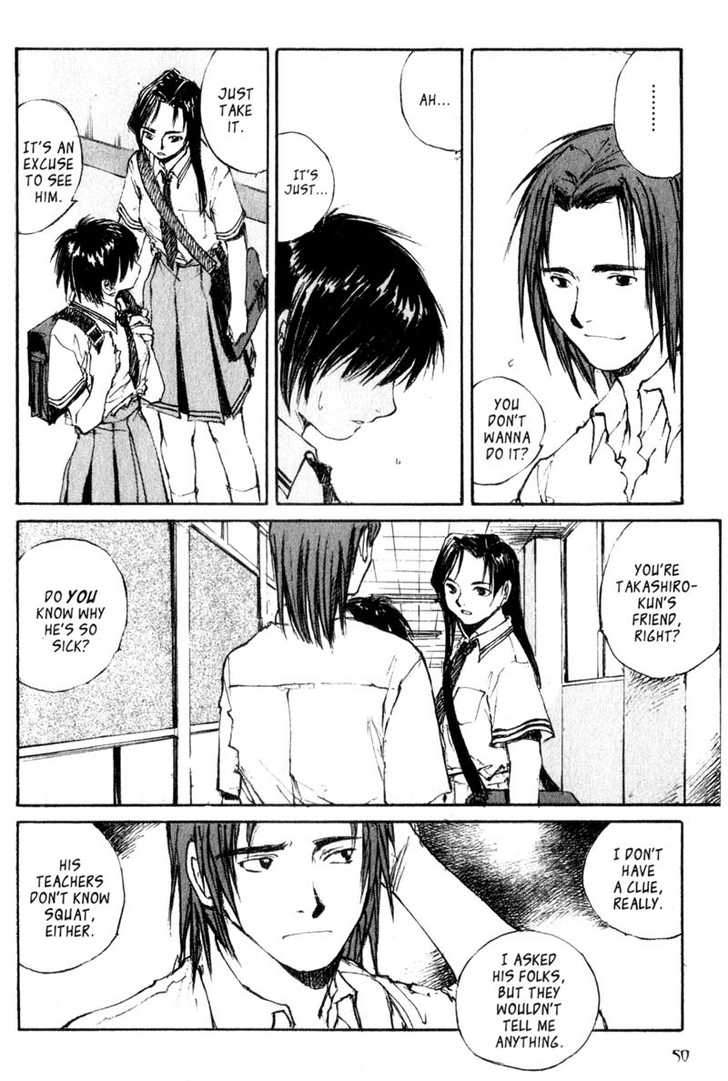 Hitsuji no Uta Chapter 22 page 14 - Chapter 22