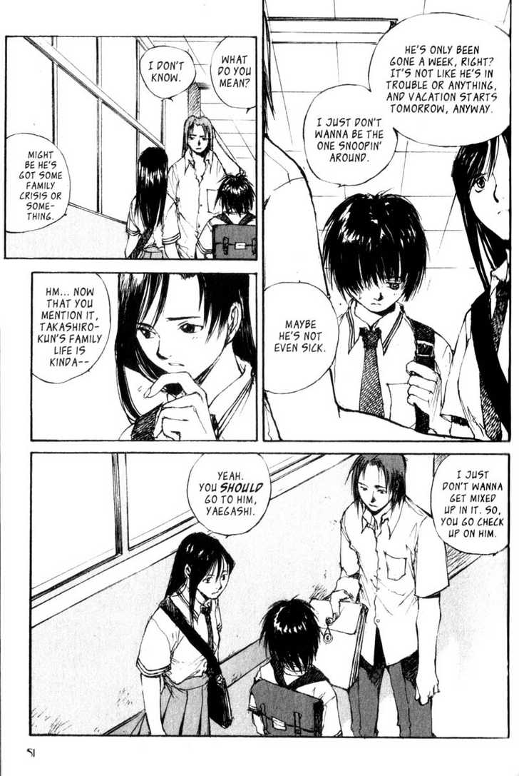 Hitsuji no Uta Chapter 22 page 15 - Chapter 22