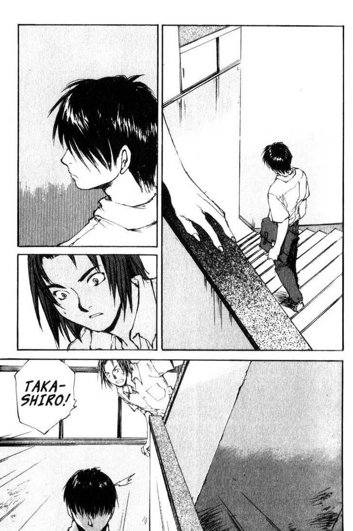 Hitsuji no Uta Chapter 22 page 17 - Chapter 22