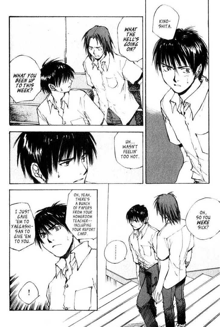 Hitsuji no Uta Chapter 22 page 18 - Chapter 22