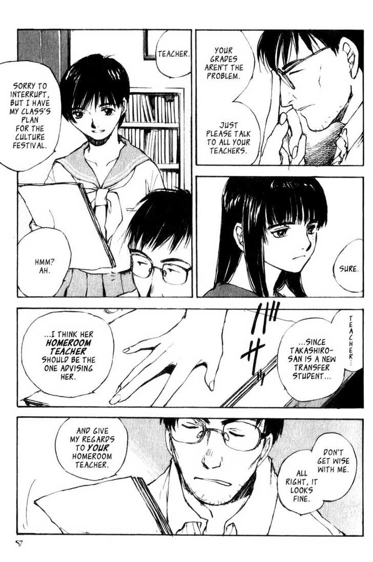 Hitsuji no Uta Chapter 22 page 21 - Chapter 22