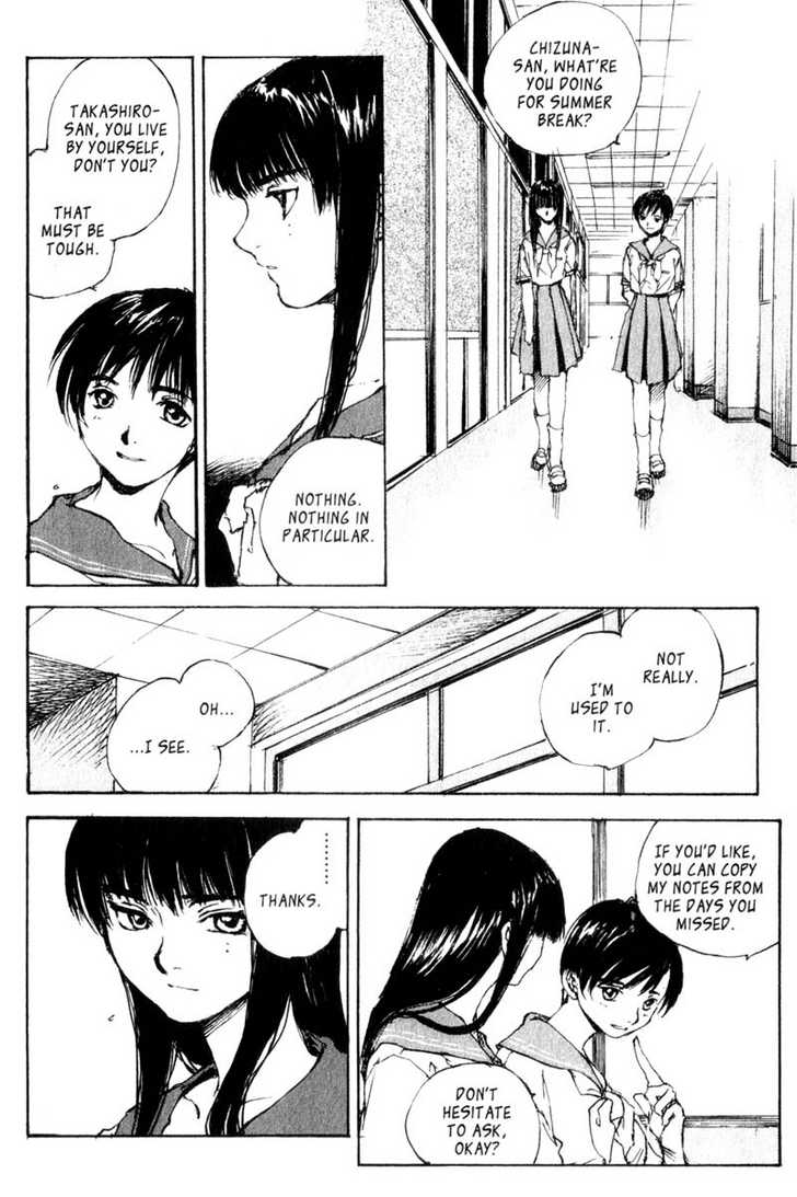 Hitsuji no Uta Chapter 22 page 22 - Chapter 22