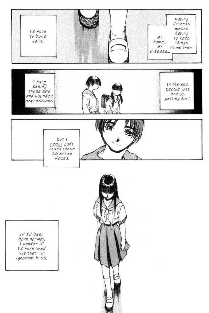 Hitsuji no Uta Chapter 22 page 25 - Chapter 22