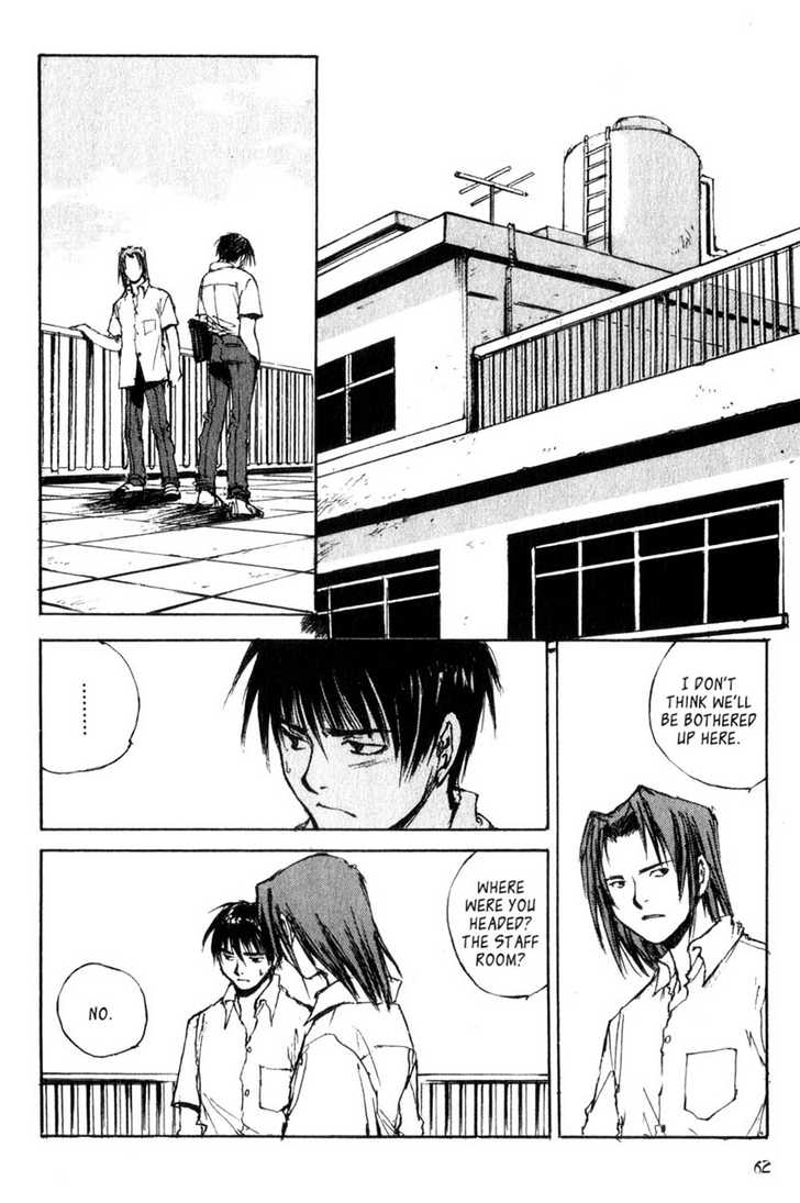Hitsuji no Uta Chapter 22 page 26 - Chapter 22