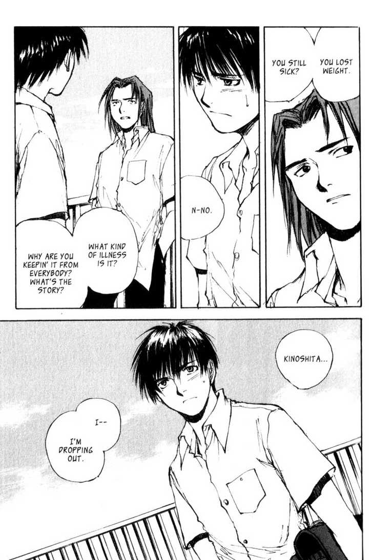 Hitsuji no Uta Chapter 22 page 27 - Chapter 22