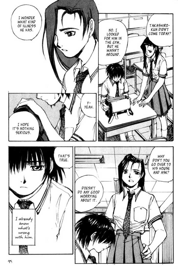 Hitsuji no Uta Chapter 22 page 9 - Chapter 22