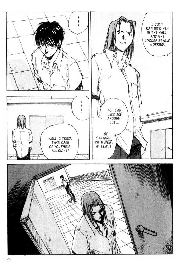 Hitsuji no Uta Chapter 23 page 11 - Chapter 23
