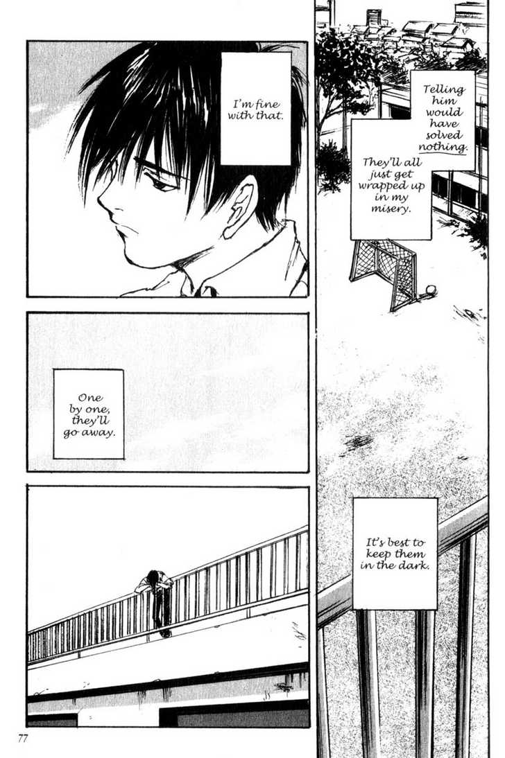 Hitsuji no Uta Chapter 23 page 13 - Chapter 23