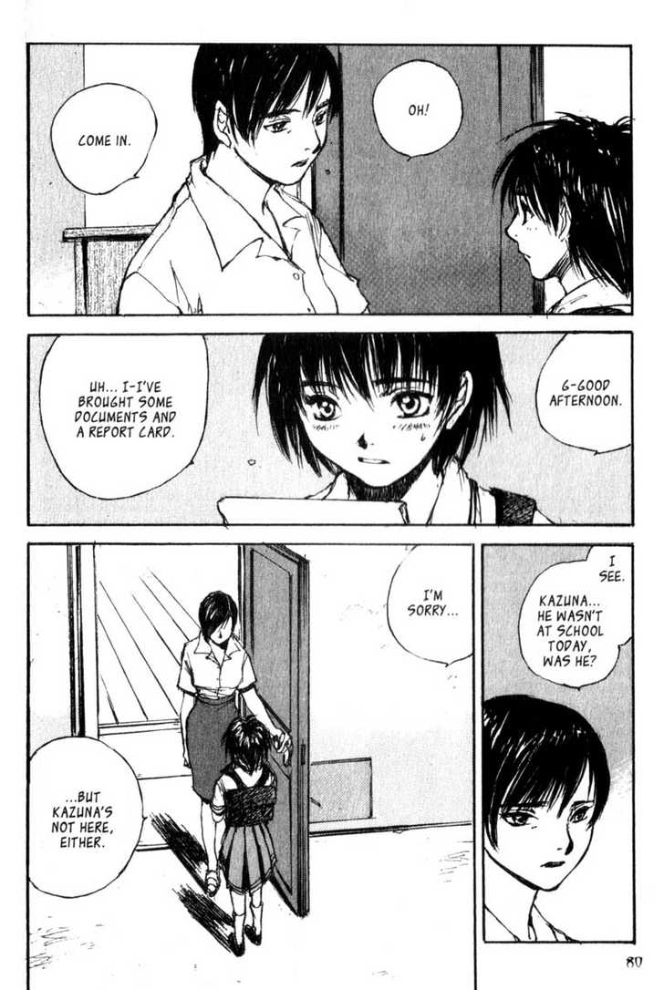 Hitsuji no Uta Chapter 23 page 16 - Chapter 23