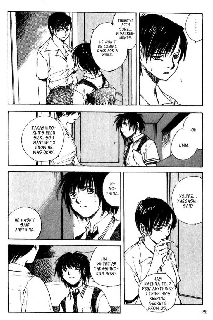 Hitsuji no Uta Chapter 23 page 18 - Chapter 23