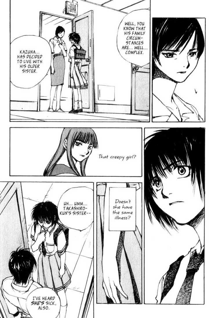 Hitsuji no Uta Chapter 23 page 19 - Chapter 23