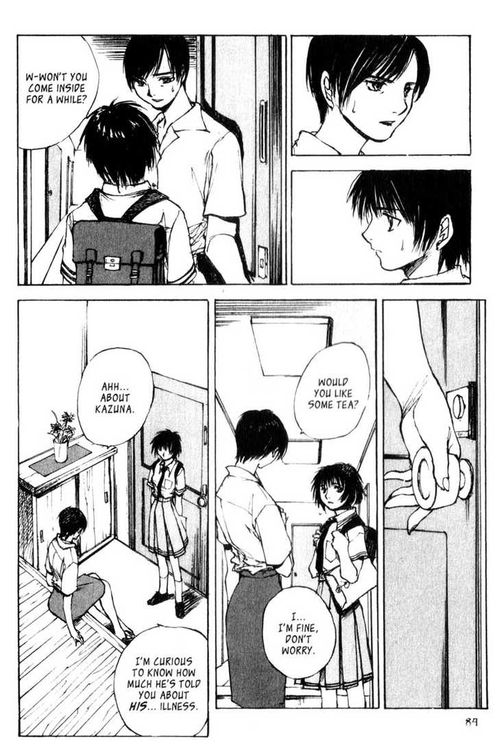 Hitsuji no Uta Chapter 23 page 20 - Chapter 23