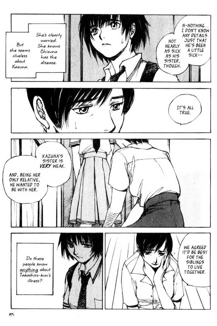 Hitsuji no Uta Chapter 23 page 21 - Chapter 23