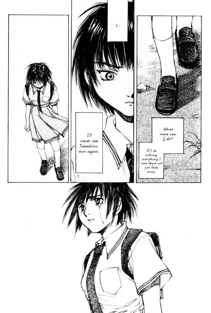 Hitsuji no Uta Chapter 23 page 27 - Chapter 23
