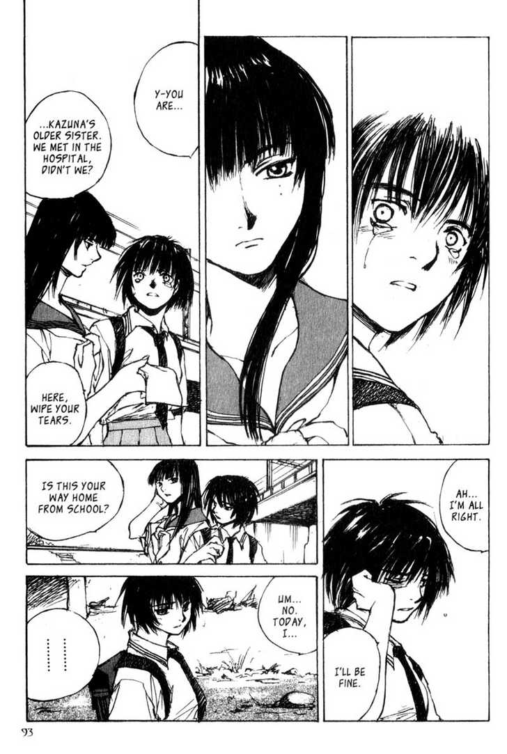 Hitsuji no Uta Chapter 23 page 29 - Chapter 23