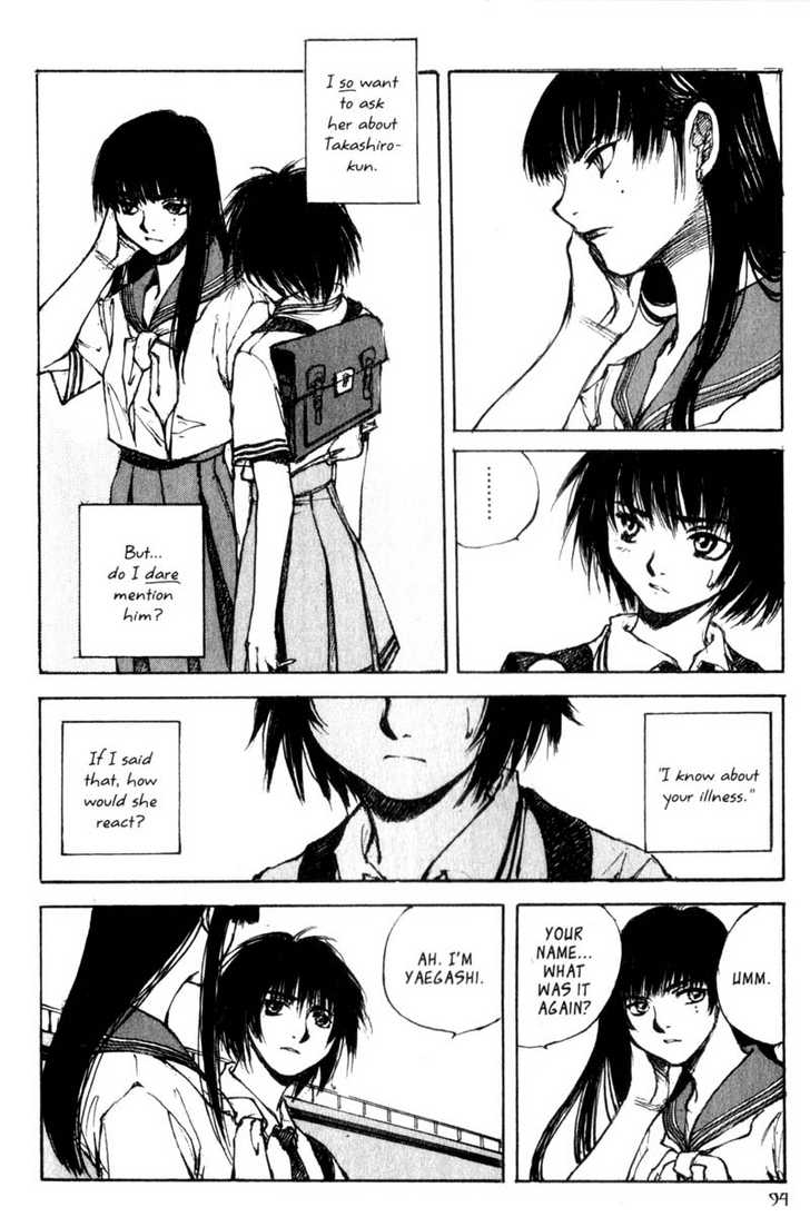 Hitsuji no Uta Chapter 23 page 30 - Chapter 23