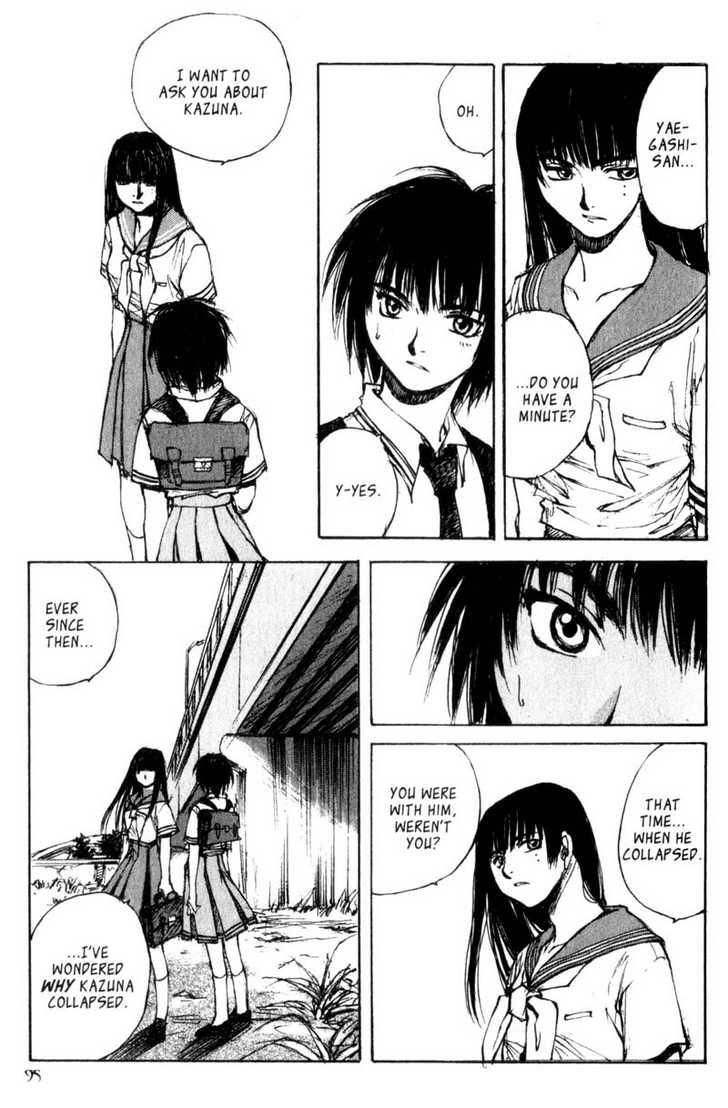 Hitsuji no Uta Chapter 23 page 31 - Chapter 23