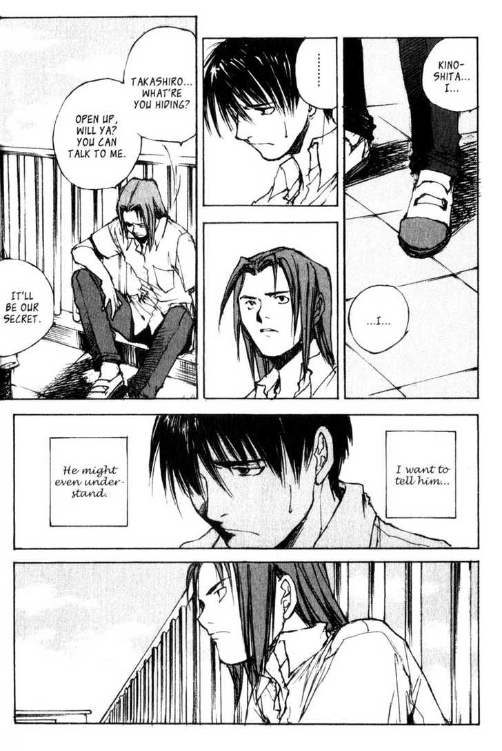 Hitsuji no Uta Chapter 23 page 4 - Chapter 23