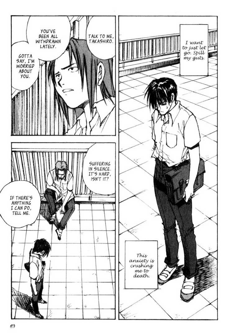 Hitsuji no Uta Chapter 23 page 5 - Chapter 23