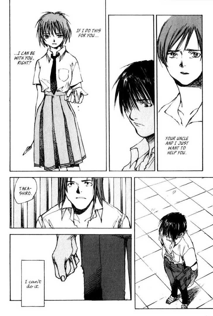 Hitsuji no Uta Chapter 23 page 6 - Chapter 23