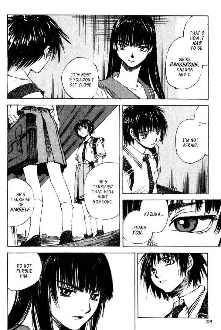 Hitsuji no Uta Chapter 24 page 10 - Chapter 24