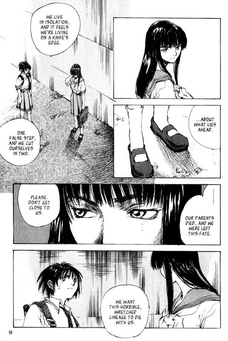 Hitsuji no Uta Chapter 24 page 13 - Chapter 24