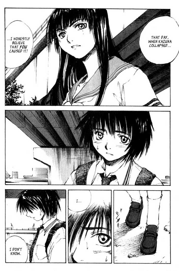 Hitsuji no Uta Chapter 24 page 2 - Chapter 24