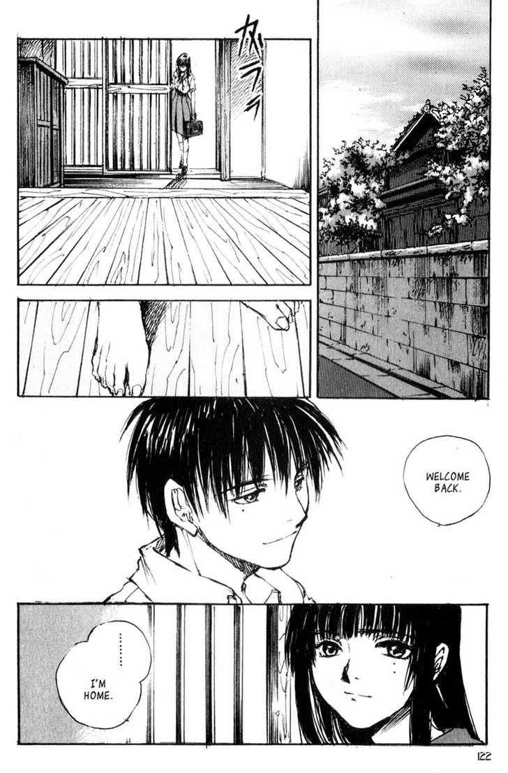 Hitsuji no Uta Chapter 24 page 24 - Chapter 24