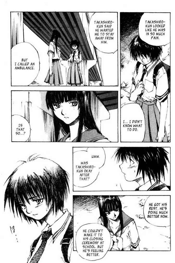 Hitsuji no Uta Chapter 24 page 3 - Chapter 24