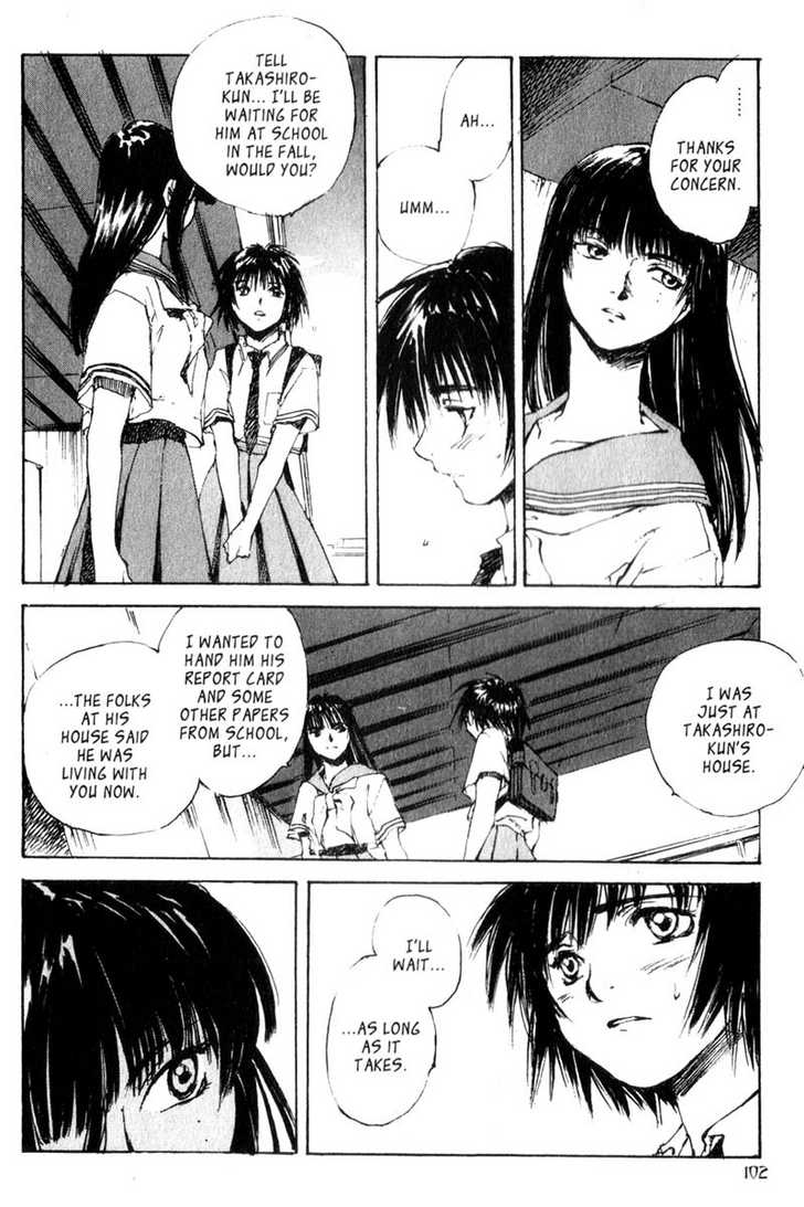 Hitsuji no Uta Chapter 24 page 4 - Chapter 24